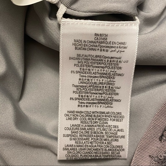 BCBG MAXAZRIA  Grey Sequin Mini Skirt - Picture 6 of 6